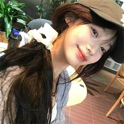 信义